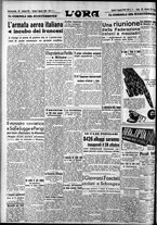 giornale/CFI0375759/1939/Agosto/22