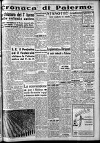 giornale/CFI0375759/1939/Agosto/27