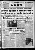 giornale/CFI0375759/1939/Agosto/29