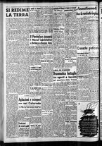 giornale/CFI0375759/1939/Agosto/30