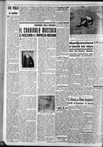 giornale/CFI0375759/1939/Agosto/48