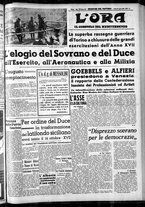 giornale/CFI0375759/1939/Agosto/57