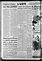 giornale/CFI0375759/1939/Agosto/62