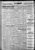 giornale/CFI0375759/1939/Agosto/8