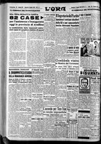 giornale/CFI0375759/1939/Agosto/83
