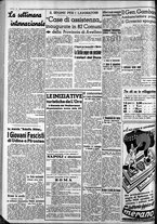 giornale/CFI0375759/1939/Agosto/85
