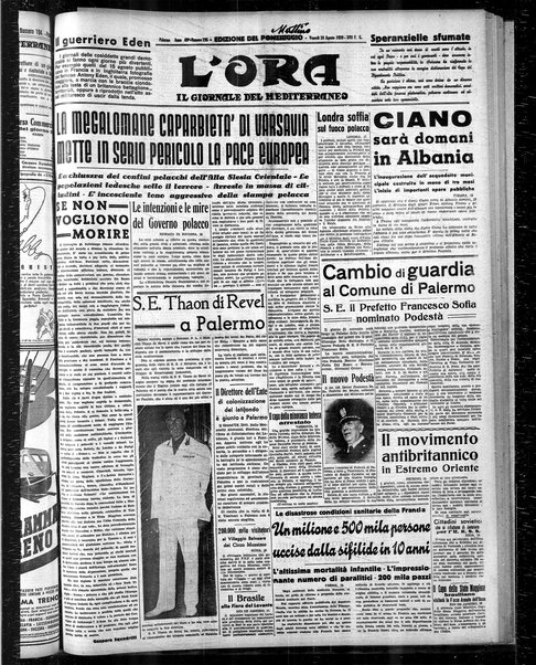 L'ora : corriere politico, quotidiano della Sicilia