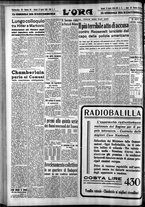 giornale/CFI0375759/1939/Aprile/144