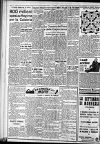 giornale/CFI0375759/1939/Aprile/15