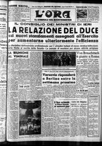 giornale/CFI0375759/1939/Aprile/159