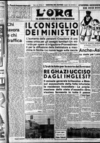 giornale/CFI0375759/1939/Aprile/20