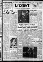 giornale/CFI0375759/1939/Aprile/26