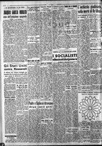 giornale/CFI0375759/1939/Aprile/35