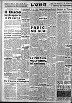 giornale/CFI0375759/1939/Aprile/39