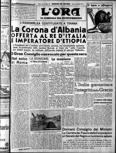 L'ora : corriere politico, quotidiano della Sicilia