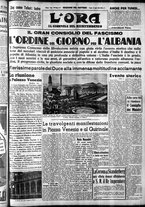 giornale/CFI0375759/1939/Aprile/73