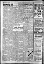 giornale/CFI0375759/1939/Dicembre/19