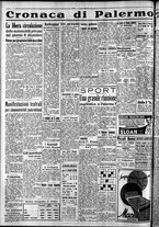 giornale/CFI0375759/1939/Dicembre/2