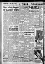 giornale/CFI0375759/1939/Dicembre/23