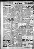 giornale/CFI0375759/1939/Dicembre/27