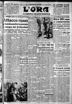 giornale/CFI0375759/1939/Dicembre/38
