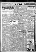giornale/CFI0375759/1939/Dicembre/4