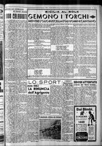 giornale/CFI0375759/1939/Dicembre/40