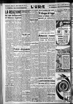 giornale/CFI0375759/1939/Dicembre/41