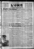 giornale/CFI0375759/1939/Dicembre/46