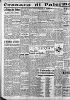giornale/CFI0375759/1939/Dicembre/57