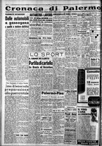 giornale/CFI0375759/1939/Dicembre/6