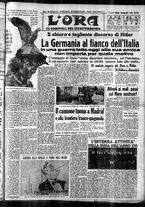 giornale/CFI0375759/1939/Febbraio/1
