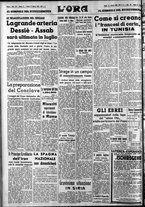 giornale/CFI0375759/1939/Febbraio/101