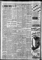 giornale/CFI0375759/1939/Febbraio/109