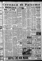 giornale/CFI0375759/1939/Febbraio/114