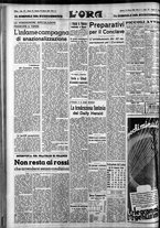 giornale/CFI0375759/1939/Febbraio/115