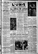 giornale/CFI0375759/1939/Febbraio/116