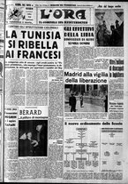 giornale/CFI0375759/1939/Febbraio/122