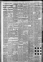 giornale/CFI0375759/1939/Febbraio/123