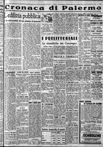 giornale/CFI0375759/1939/Febbraio/126