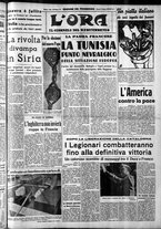 giornale/CFI0375759/1939/Febbraio/128