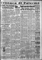 giornale/CFI0375759/1939/Febbraio/13