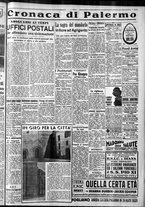 giornale/CFI0375759/1939/Febbraio/132