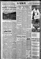 giornale/CFI0375759/1939/Febbraio/133