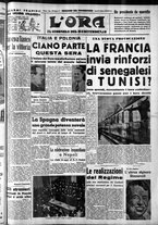 giornale/CFI0375759/1939/Febbraio/134