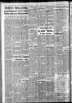 giornale/CFI0375759/1939/Febbraio/135