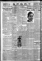 giornale/CFI0375759/1939/Febbraio/137