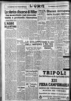 giornale/CFI0375759/1939/Febbraio/14