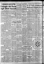 giornale/CFI0375759/1939/Febbraio/141