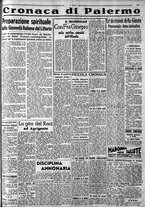 giornale/CFI0375759/1939/Febbraio/144